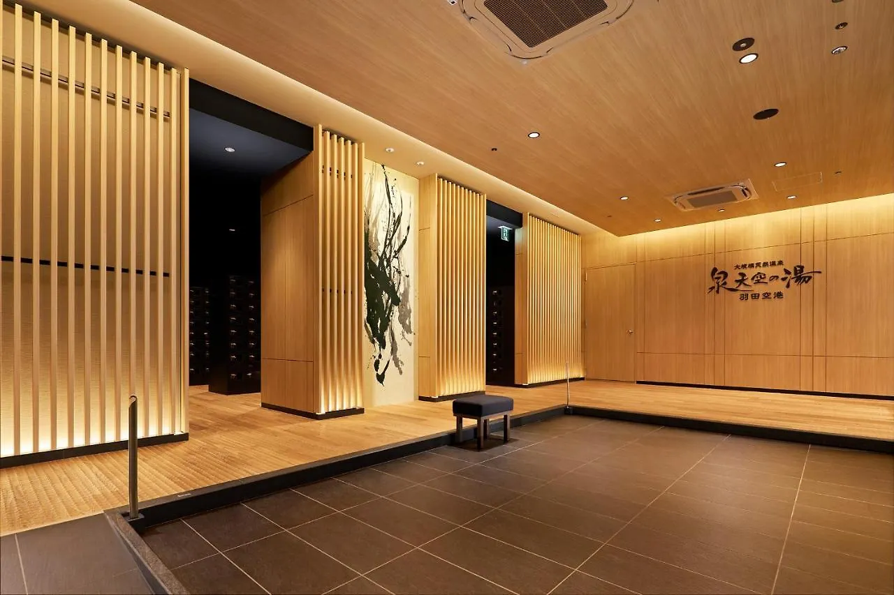 维拉芳泉羽田机场大酒店 東京都 4*,  日本