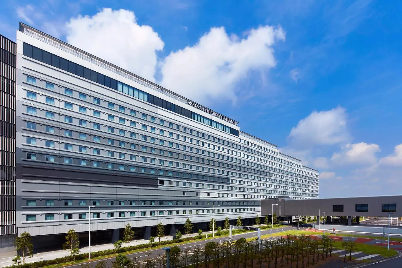 维拉芳泉羽田机场大酒店 東京都