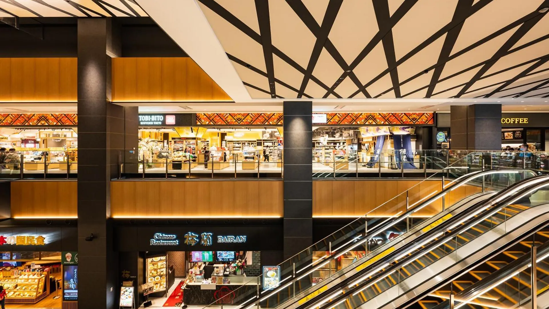 维拉芳泉羽田机场大酒店 東京都 酒店