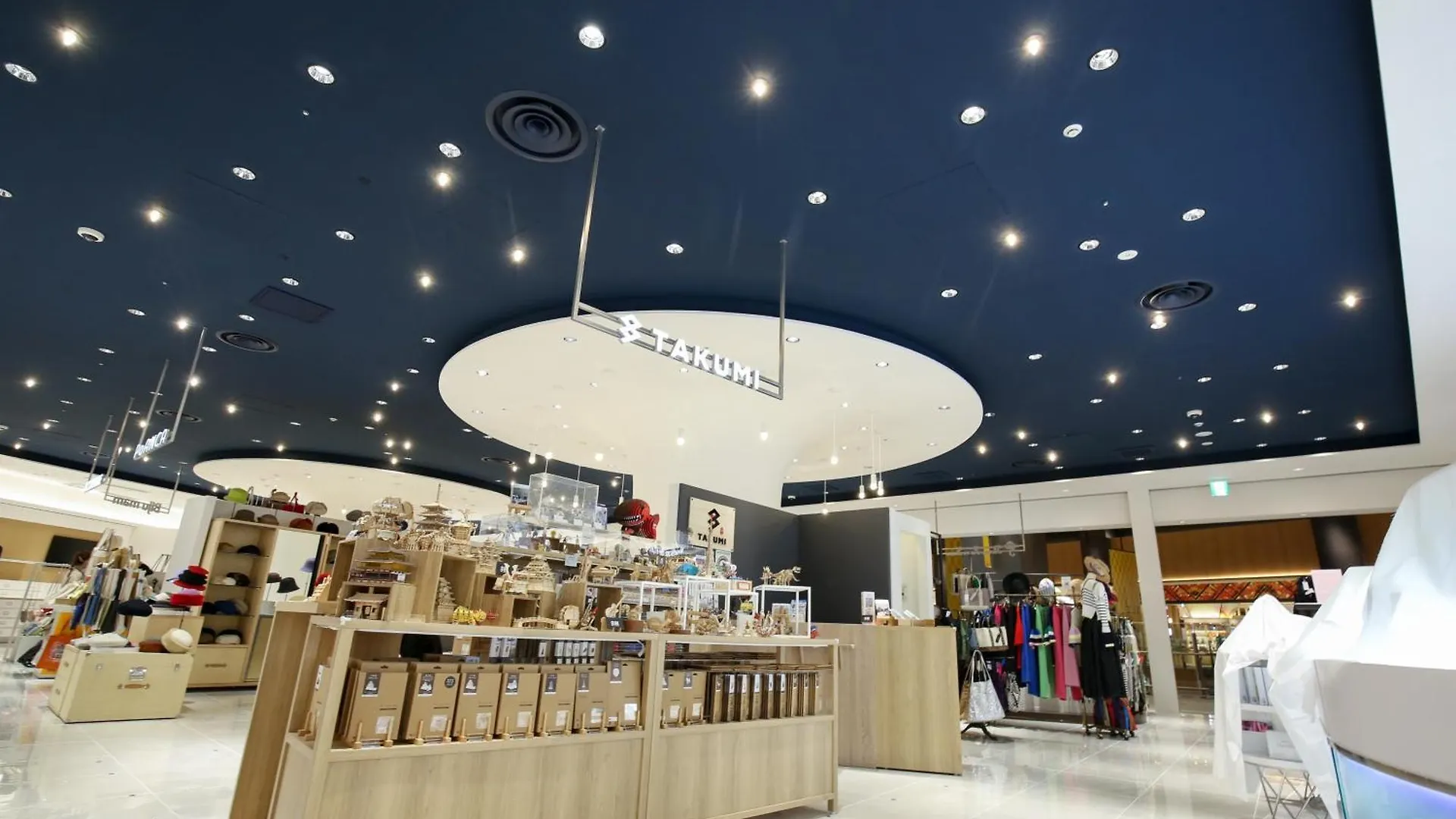 维拉芳泉羽田机场大酒店 東京都 日本