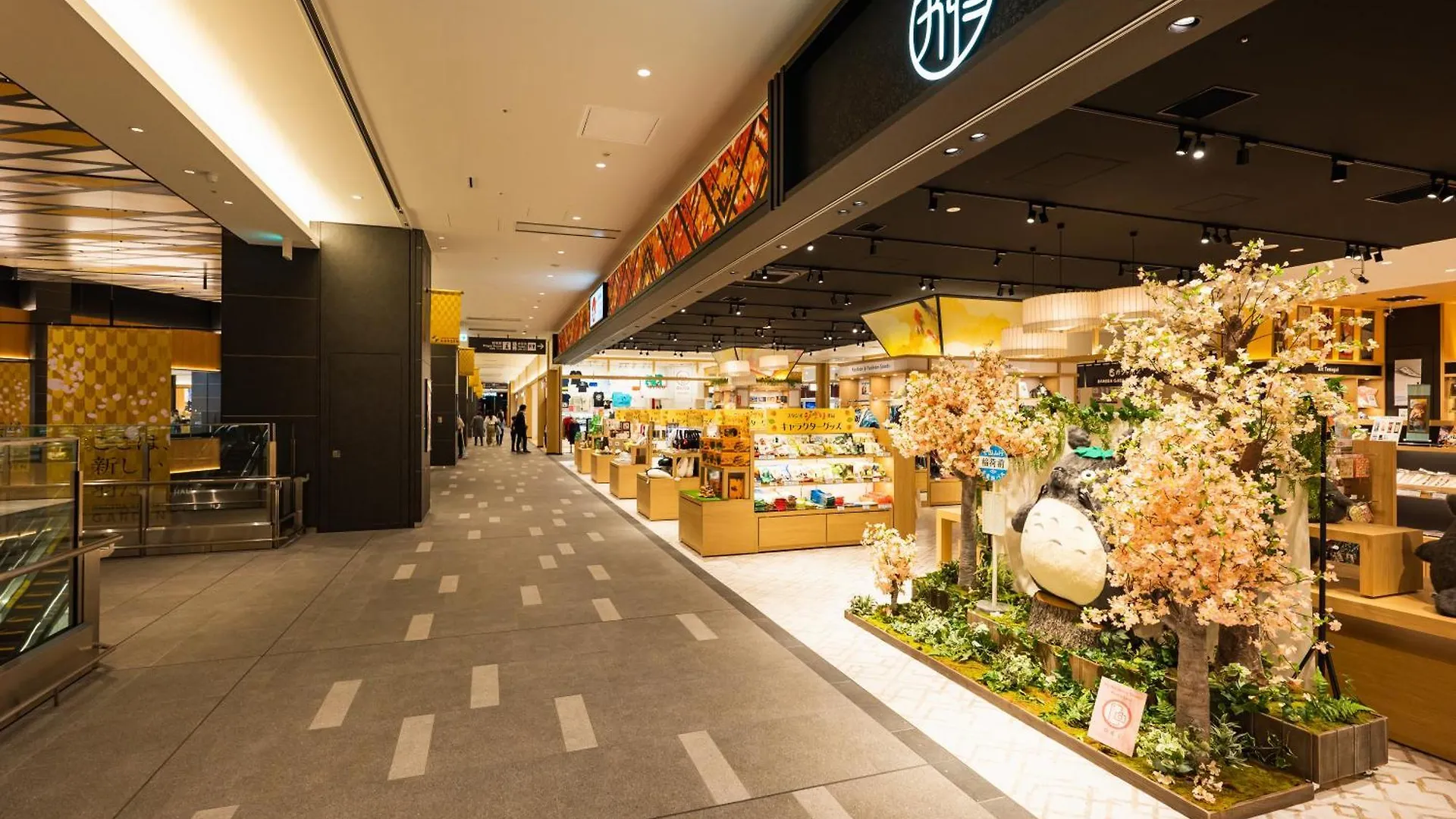 Villa Fontaine Grand Haneda Airport Τόκιο