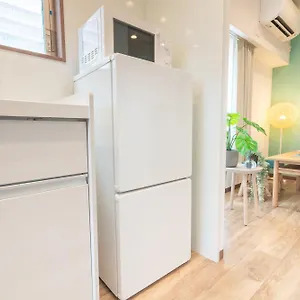 Hideout Apartment Tokyo