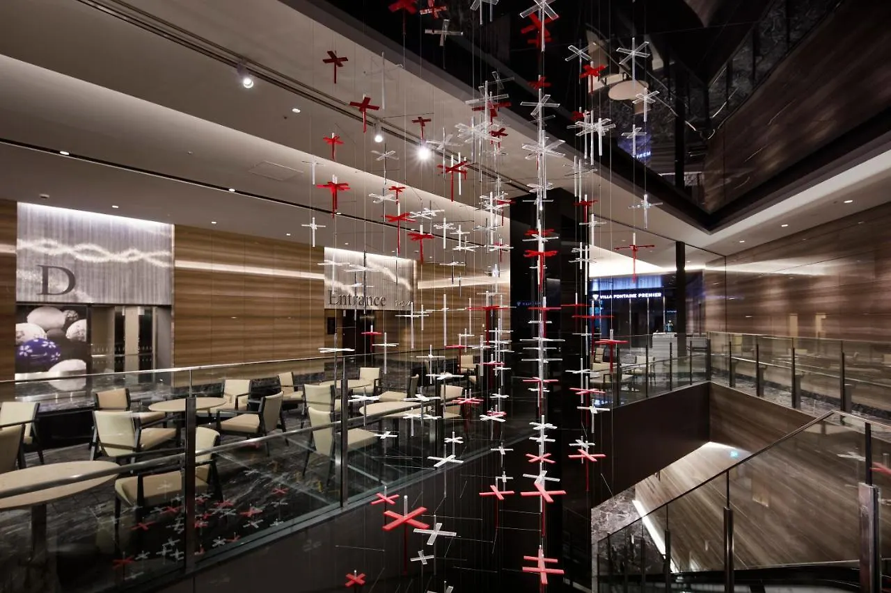 Villa Fontaine Grand Haneda Airport Токио Отель