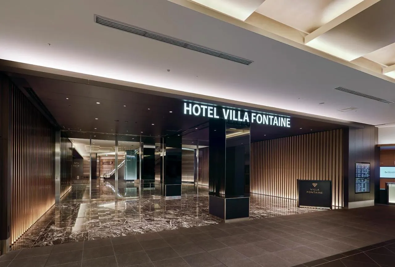 Villa Fontaine Grand Haneda Airport Tokyo Hotel