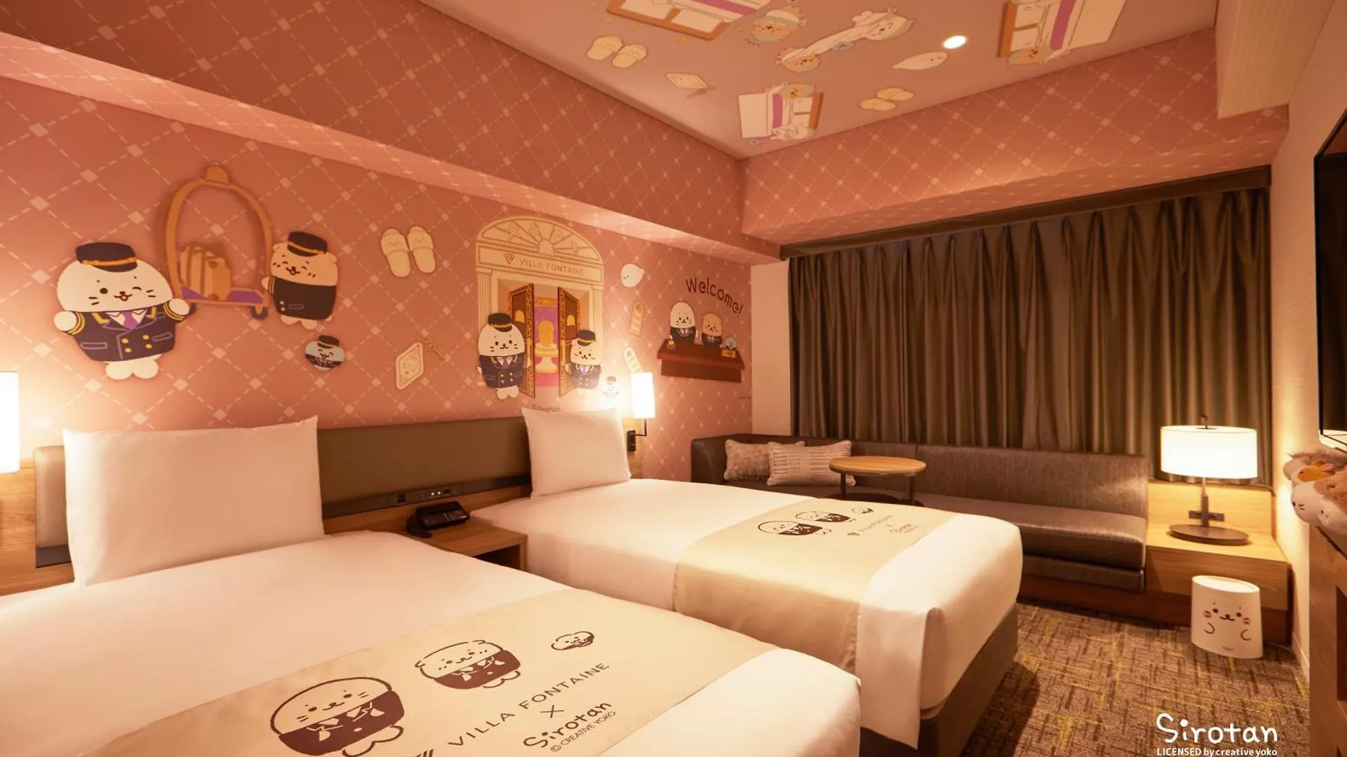 Villa Fontaine Grand Haneda Airport Tokyo 4*,  Japan