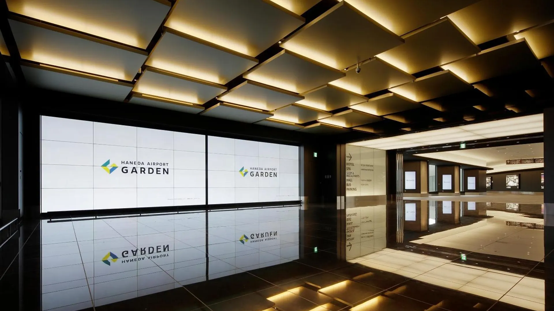 Отель Villa Fontaine Grand Haneda Airport Токио