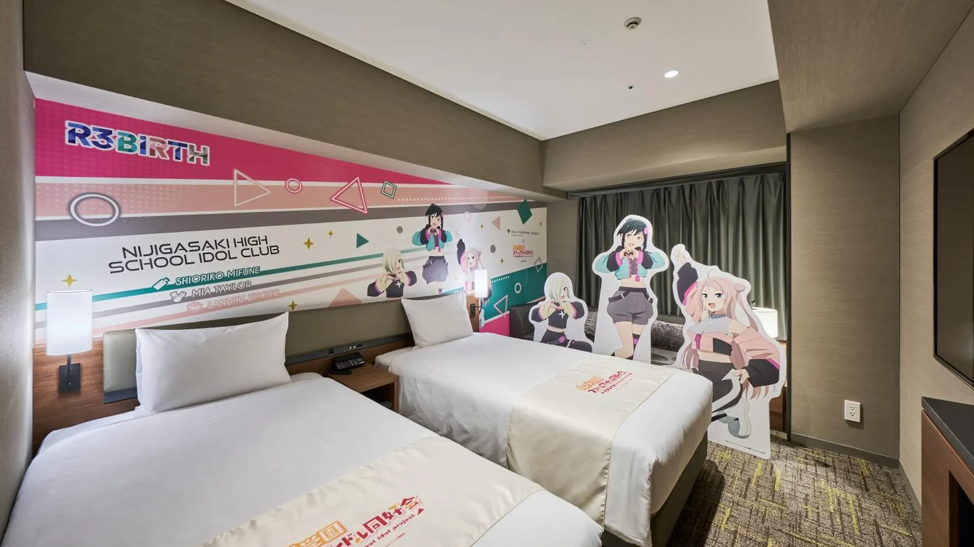 **** Hotel Villa Fontaine Grand Haneda Airport Tokyo Japan